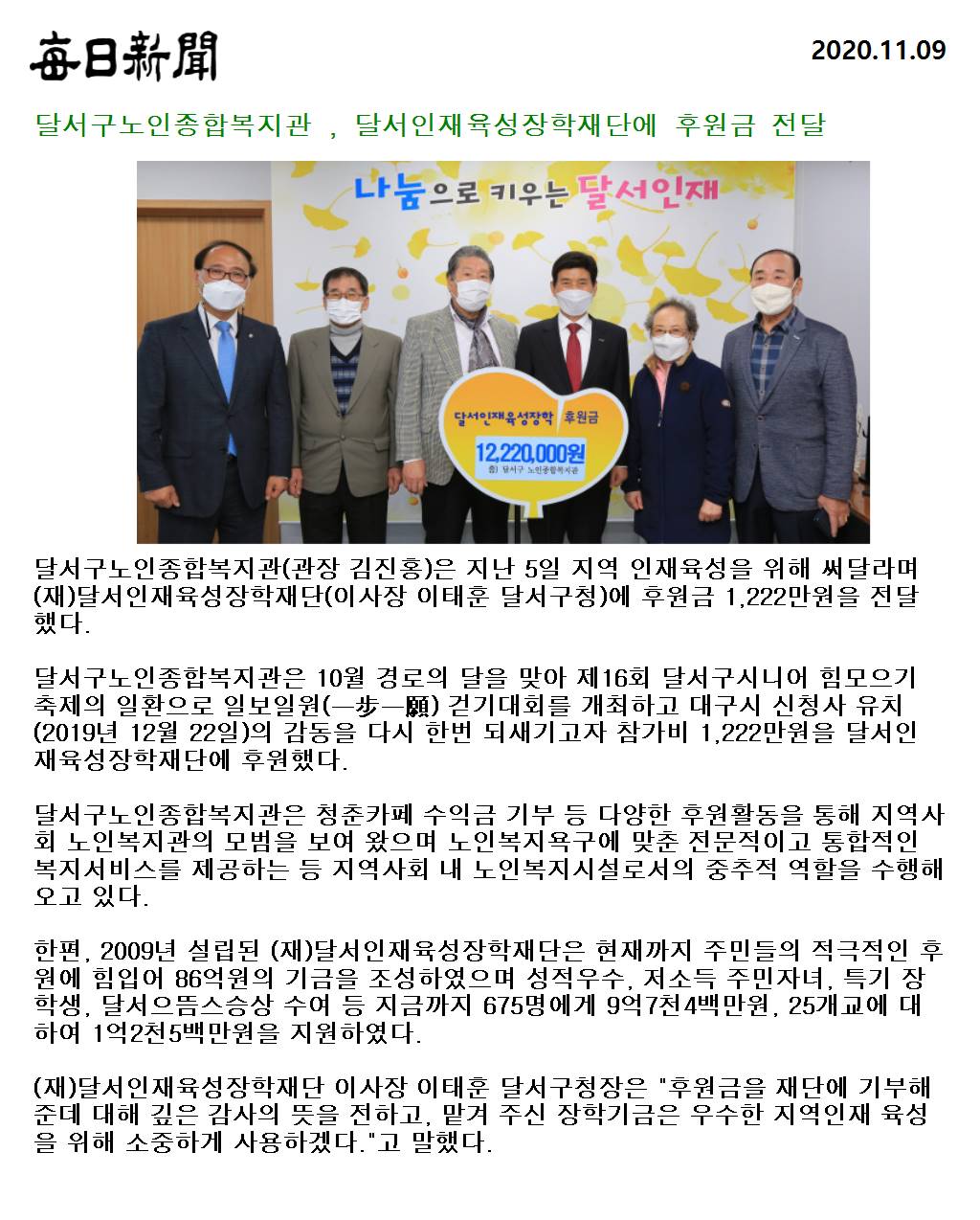 �Ŀ��� ���� �����ڷ�